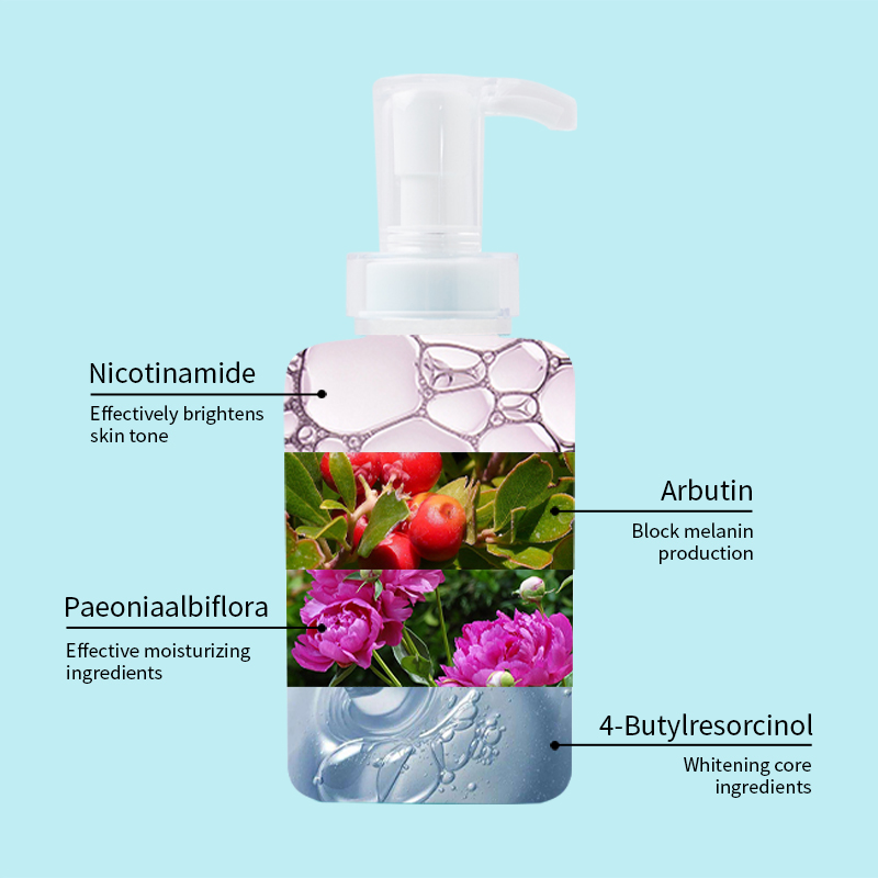 Lotion corporelle blanchissante hydratante sur mesure (3) 