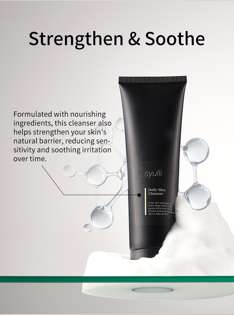 Syulli男士三件套单品（洗面奶）-第二版_05 