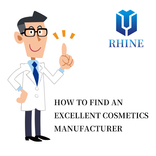 Comment trouver un excellent fabricant de cosmétiques