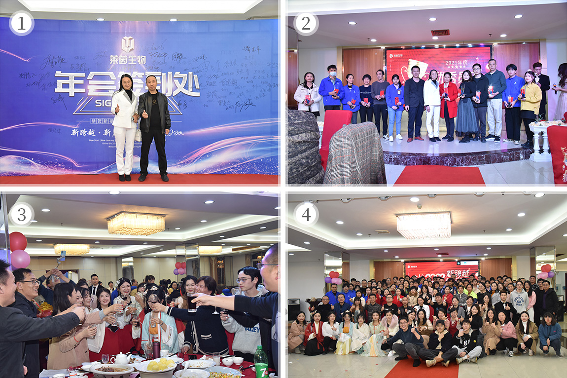 r&eacute;union annuelle du rhin