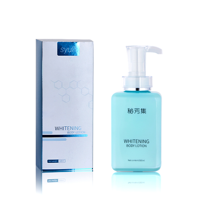 Lotion corporelle blanchissante hydratante personnalisée