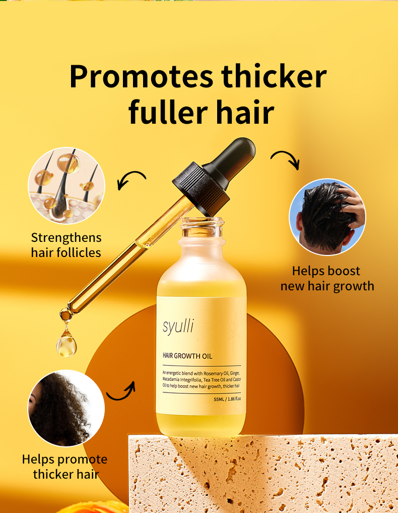 防脱生发油(黄色)-第二版_04