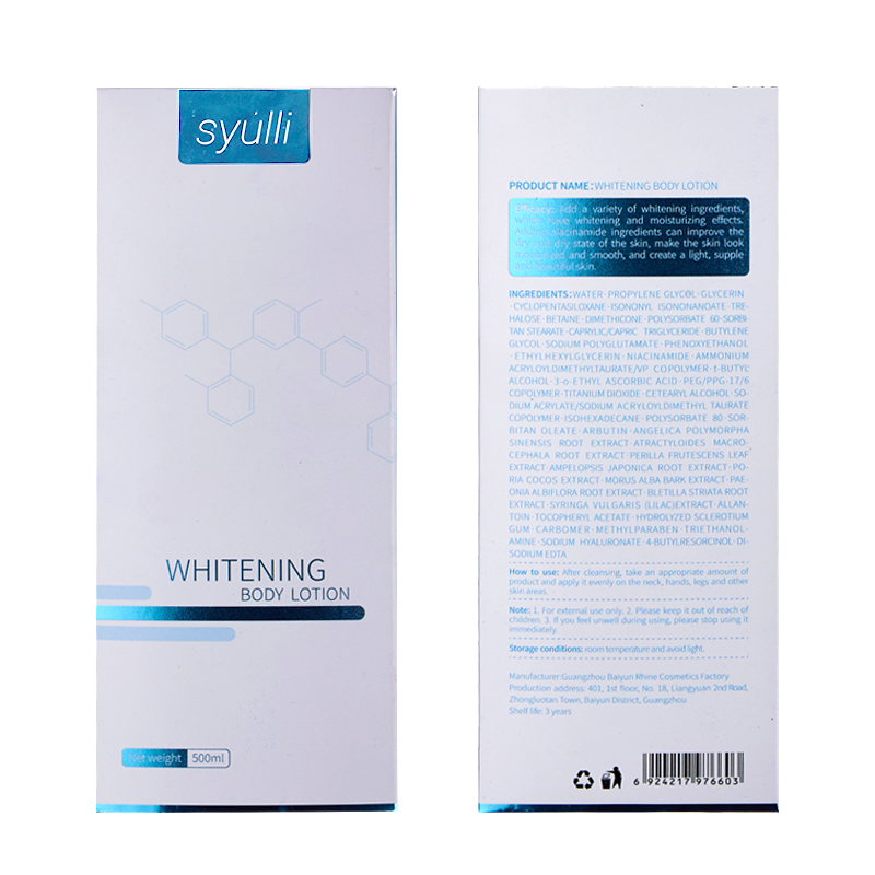 mesure (1) Lotion corporelle blanchissante hydratante sur mesure (9) 